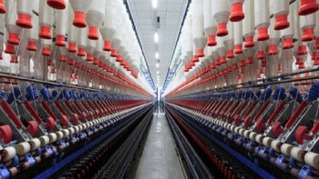 Фотография к новости: Глава государства поручил поддерживать только эффективные предприятия