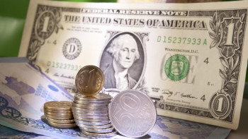 Фотография к новости: KASE: Курс доллара составил 374,77 тенге 