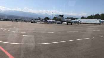 Фотография к новости: Реконструкцию взлётно-посадочных полос в казахстанских аэропортах завершат до 2020 года