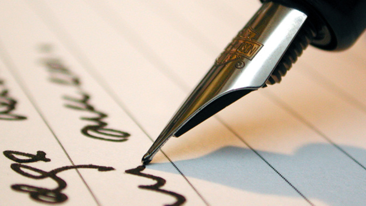  Из открытых источников 