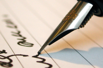 Фотография к новости: Определены претенденты на госпремию в области литературы и искусства