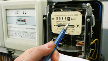 Фотография к новости: Обеспечить прозрачную работу компаний в сфере ЖКХ поручил Назарбаев