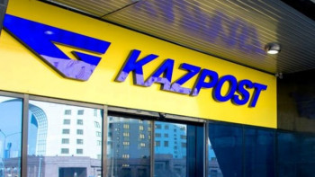 Фотография к новости: С 2019 года время приема посылок в Kazpost сократилось почти вдвое 