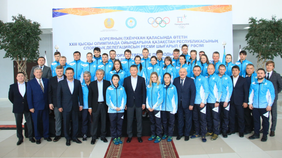  Руслан Канабеков