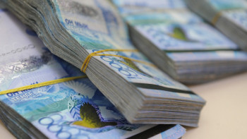 Фотография к новости: Более 200 предприятий Алматы повысят зарплаты своим сотрудникам