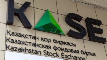 Фотография к новости: Курс доллара на KASE составил 376 тенге