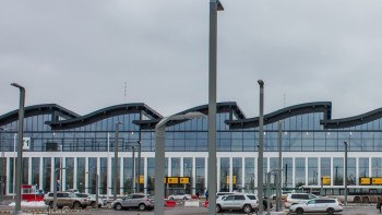 Фотография к новости: Несколько рейсов задерживаются в столичном аэропорту