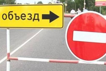 Фотография к новости: В Астане ограничат движение по улице Сарайшык и проспекту Туран