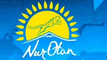 Фотография к новости: Мировые лидеры поздравили "Нур Отан" с 20-летием