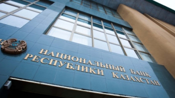 Фотография к новости: Казахстанцы смогут открывать депозиты в банках удаленно 