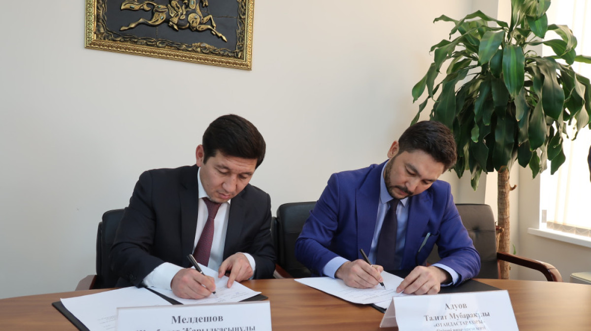  пресс-служба Фонда