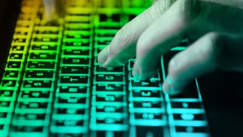 Фотография к новости: IT-специалист: сервис "Kүнделік" уязвим