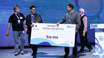 Фотография к новости: Digital Bridge Forum 2018 открылся в Астане