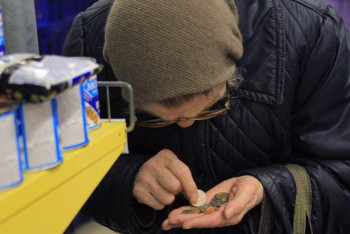 Фотография к новости: Ещё 65 млрд тенге направит акимат на поддержку нуждающихся алматинцев