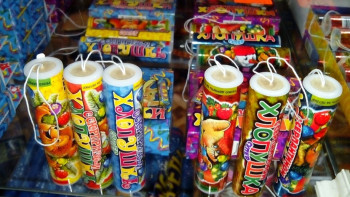 Фотография к новости: ЕЭК включила стандарты Казахстана в обновленный перечень пиротехники