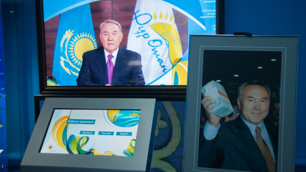  Руслан Канабеков