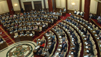 Фотография к новости: Парламент РК ратифицировал законопроект о защите трудовых прав граждан стран-членов ЕАЭС