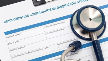 Фотография к новости: Более трёх миллиардов составили взносы за ОСМС в Акмолинской области