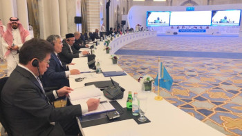 Фотография к новости: Казахстан стал участником Института стандартов и метрологии для исламских стран