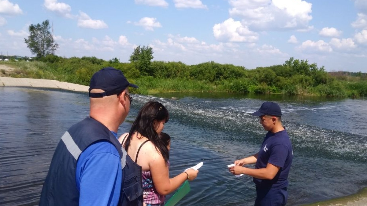  ДЧС Костанайской области 