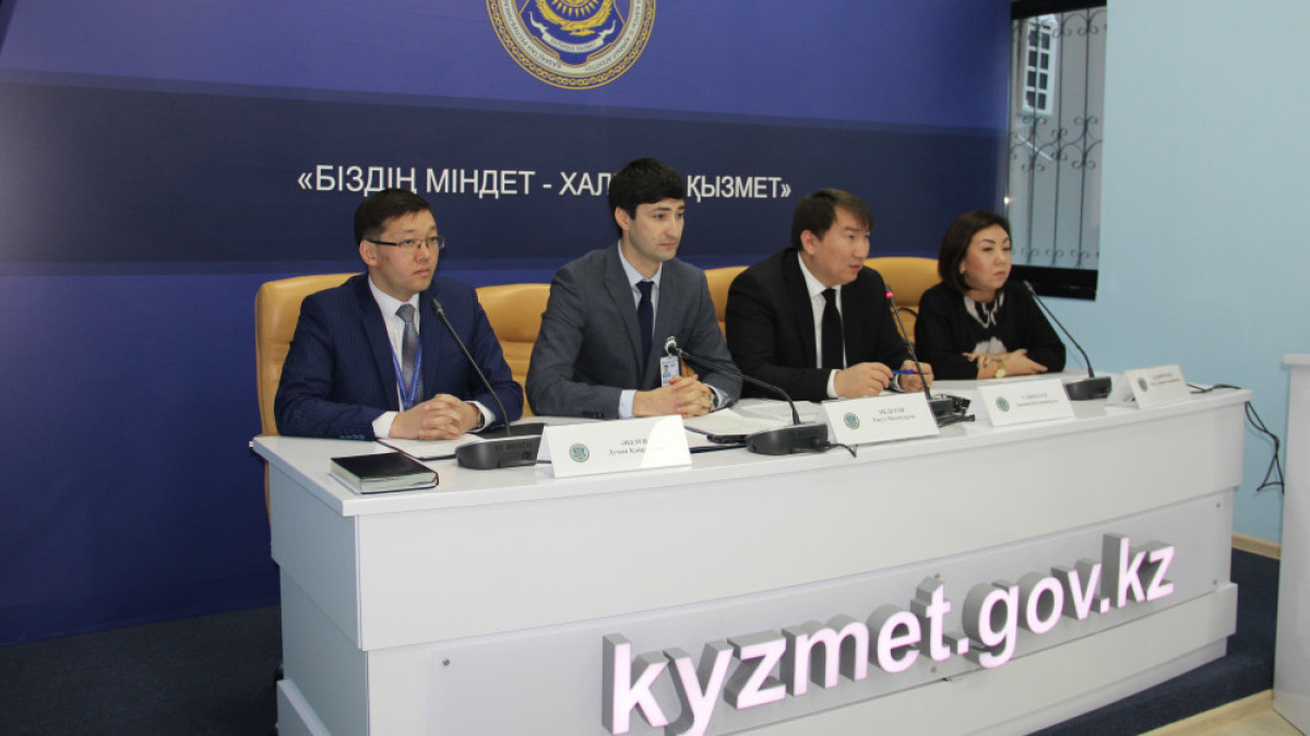  пресс - служба АГДСПК