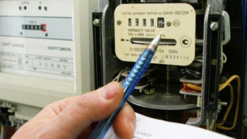 Фотография к новости: Сагинтаев поручил наказать недобросовестных монополистов