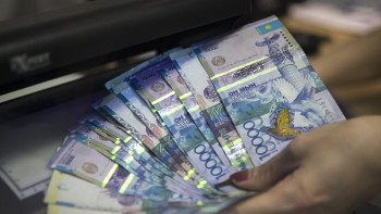 Фотография к новости: Тенге окреп до 375,4 тенге на KASE