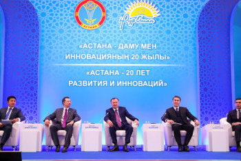 Фотография к новости: Чего достигла Астана за 20 лет, рассказал Исекешев