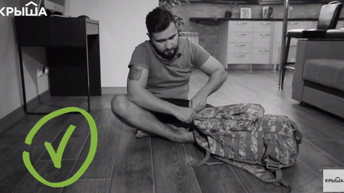  скриншот видео