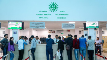 Фотография к новости: Иностранцы могут пройти временную регистрацию в миграционных ЦОНах