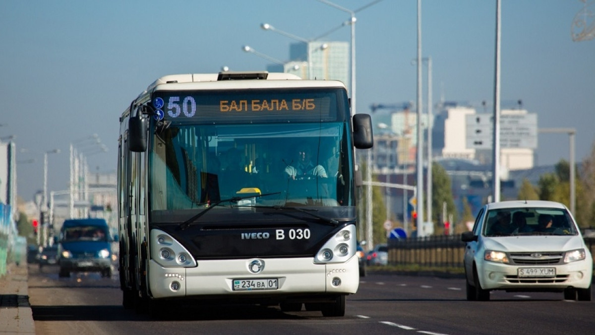  Atameken Business Channel