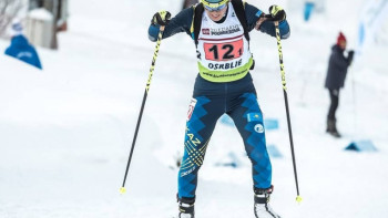 Фотография к новости: Три казахстанские биатлонистки  прошли в финал Чемпионата Мира в Словакии 