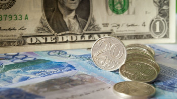 Фотография к новости: KASE: Курс доллара составил 374 тенге