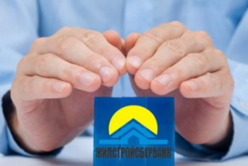 Фотография к новости: Об условиях приватизации Жилстройсбербанка рассказал Тимур Сулейменов