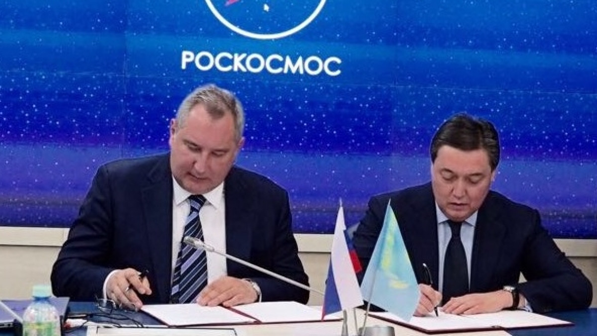  Секретариат первого заместителя премьер-министра РК