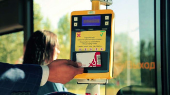 Фотография к новости: Новые тарифы: как сэкономить на проезде в общественном транспорте в Астане