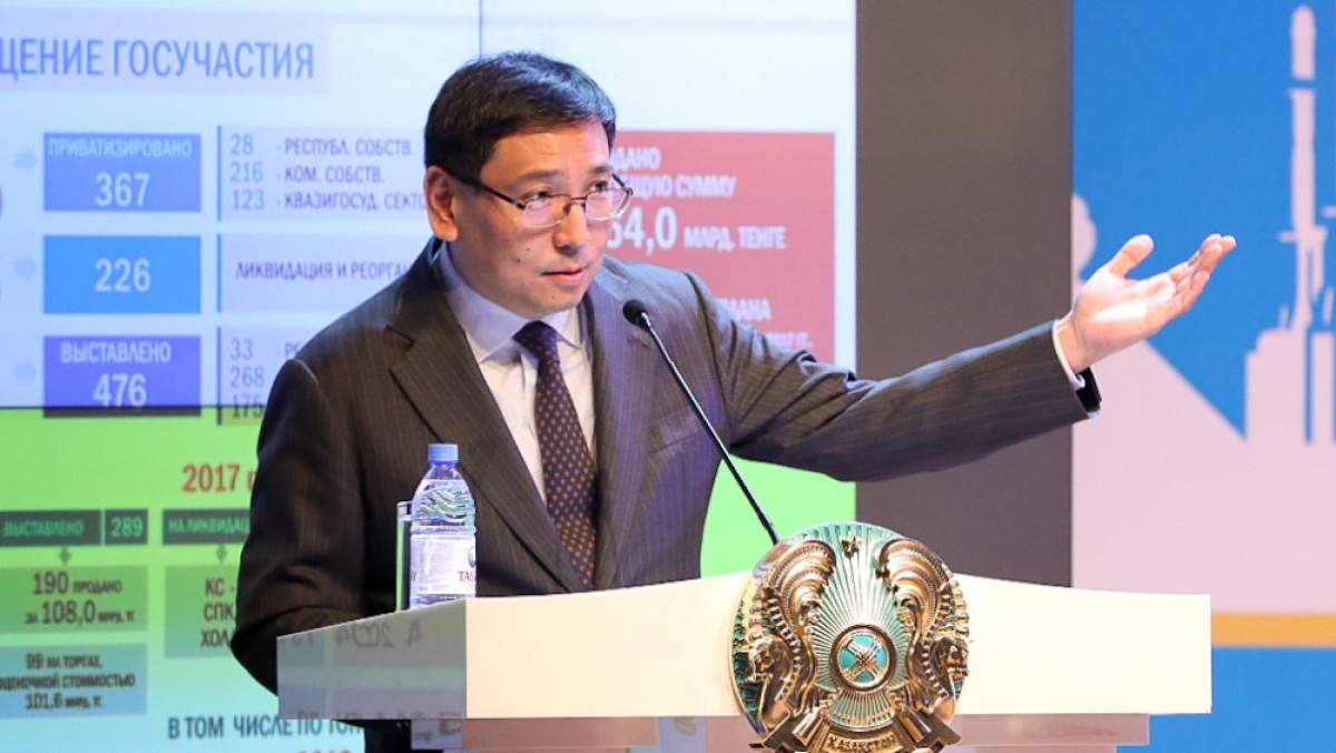  Бауыржан Жуасбаев