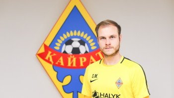 Фотография к новости:  Вратарей "Кайрата" будет тренировать австриец