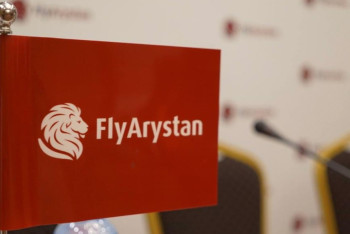 Фотография к новости:  В FlyArystan рассказали о требованиях к бортпроводникам