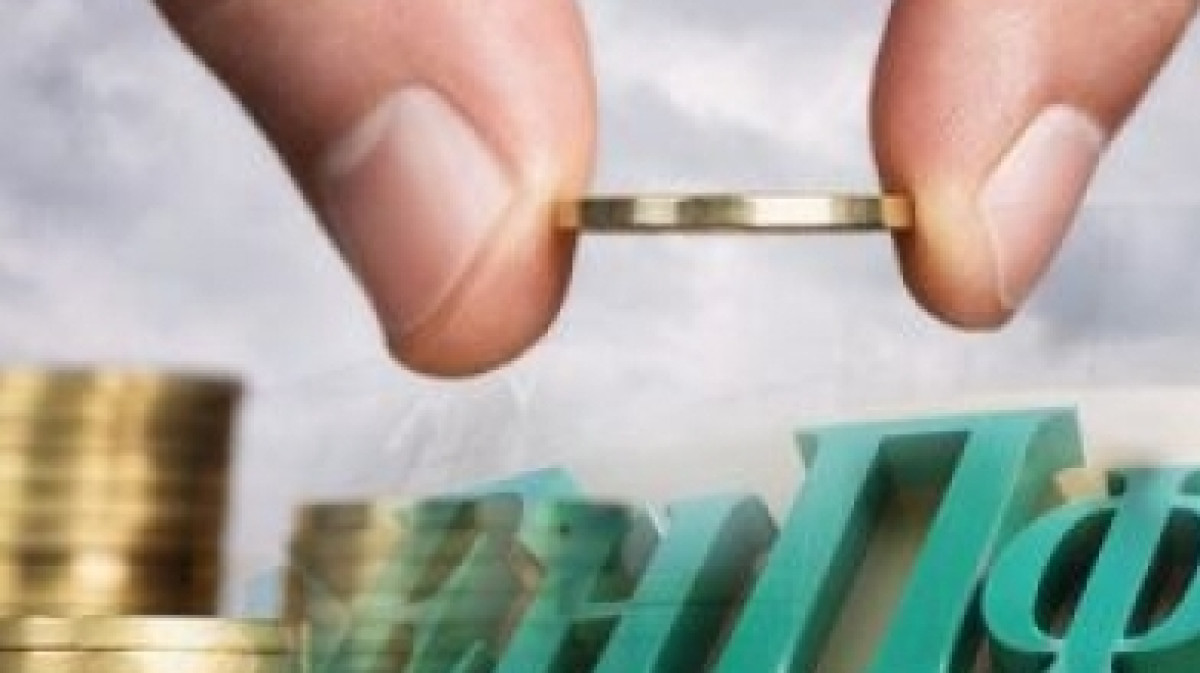  из открытых источников   