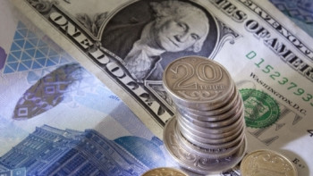 Фотография к новости:  KASE: Курс доллара составил 372 тенге