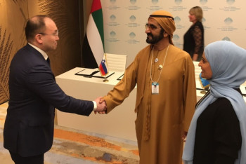 Фотография к новости: Казахстан и ОАЭ намерены реализовать проекты в области техники связи