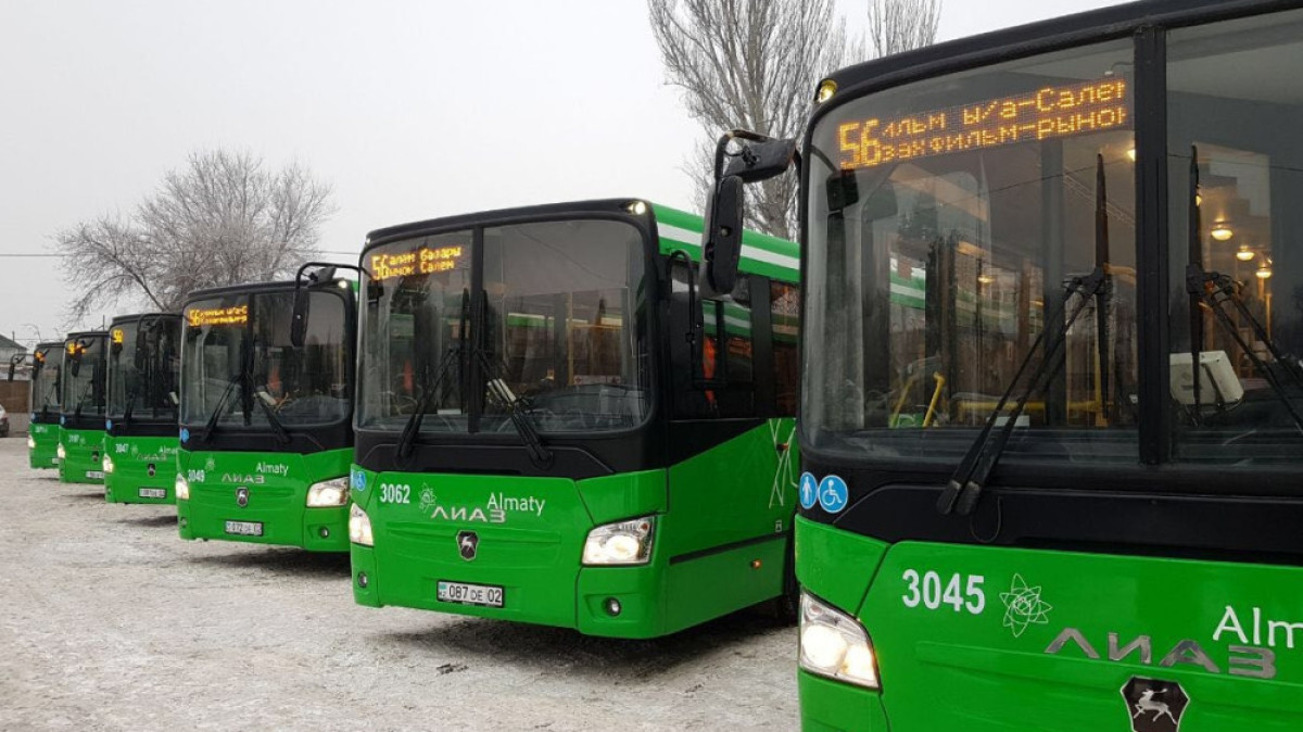  главное фото: пресс-служба акима города Алматы