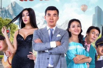 Фотография к новости: По кассовым сборам казахстанские фильмы смогли обойти зарубежные блокбастеры - исследование