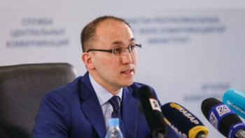 Фотография к новости: О внедрении блокчейн-проектов в Казахстане рассказал Абаев 