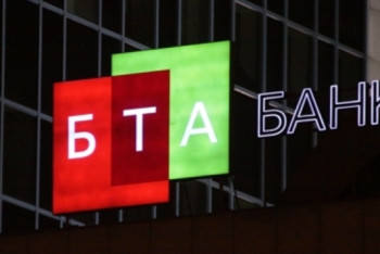 Фотография к новости: Иск зятя Аблязова о разморозке средств БТА отклонили в Англии