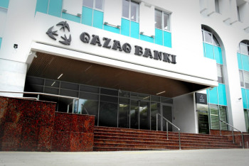 Фотография к новости: Qazaq Banki закрывает филиалы в пяти областях Казахстана