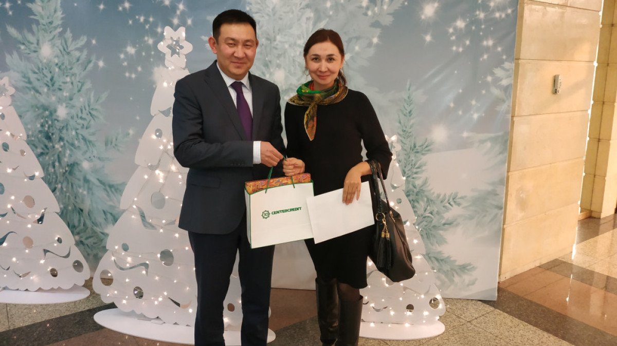  Пресс-служба АО "Банк ЦентрКредит"