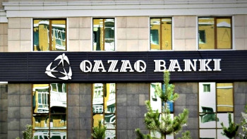 Фотография к новости: Лицензия на приём депозитов Qazaq Banki временно приостановлена