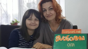 Фотография к новости: Учиться из дома смогут школьники Астаны